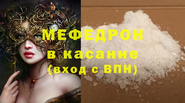 марки nbome Верхнеуральск